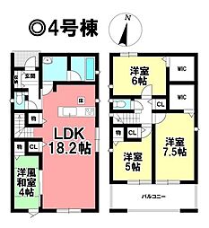 新築戸建 一宮市平安1丁目　第1全6棟