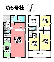新築戸建 一宮市平安1丁目　第1全6棟
