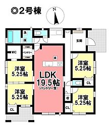 新築戸建 一宮市柚木颪　全2棟