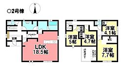 新築戸建 小信中島　全3棟