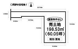 今伊勢町宮後　売土地