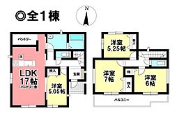新築戸建 一宮市時之島　全1棟