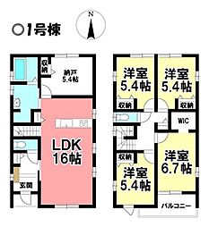 新築戸建 森本4丁目　全3棟