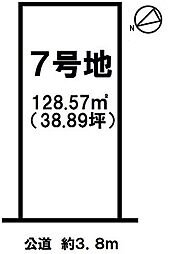 売土地　一宮市浅野　7号地　全6区画