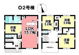 新築戸建 一宮市木曽川町門間 第2全8棟