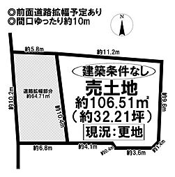 売土地　萩原町朝宮