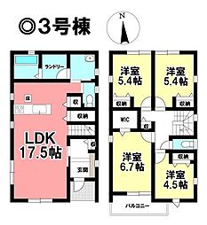 新築戸建 一宮市萩原町富田方　全3棟