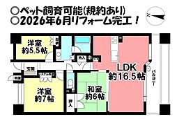 モアグレース本町II