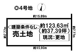 売土地 一宮市大和町妙興寺　2期