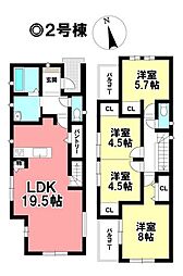新築戸建 一宮市羽衣　第1全2棟