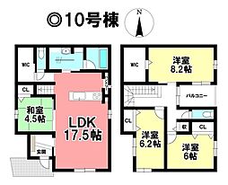 新築戸建 一宮市大和町馬引　5期