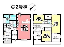 新築戸建 一宮市小信中島　全5棟