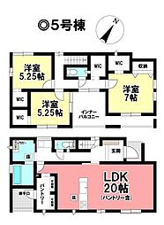 新築戸建 一宮市小信中島　全5棟