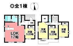 新築戸建 一宮市浅井町前野