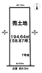 売土地 あま市甚目寺乾出　7号地　全7区画