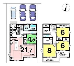 戸建 花池2丁目II　1号棟　全2区画