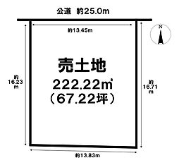 売土地　大宮3丁目