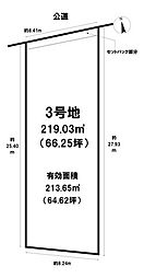 売土地　浅井町大野字如来前　3号地  全5区画