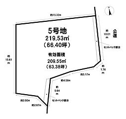 売土地　浅井町大野字如来前　5号地  全5区画