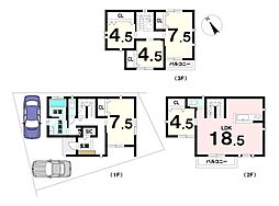 戸建 今伊勢町宮後字郷中　Ａ号棟　全4区画