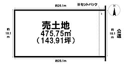 売土地　今伊勢町馬寄字上畑田