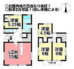 中古戸建　西五城字杁先南