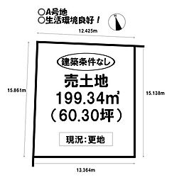 売土地 今伊勢町本神戸　全2区画