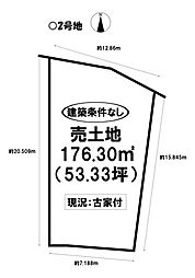 売土地 丹羽郡大口町中小口2丁目 全2区画
