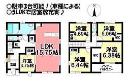 新築戸建　今伊勢町馬寄　第4