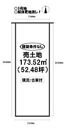 売土地 三丹町　全2区画
