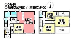 新築戸建 今伊勢町馬寄 全5棟