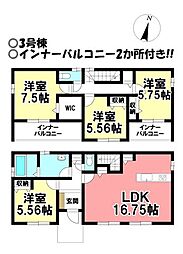 新築戸建 今伊勢町本神戸　全4棟