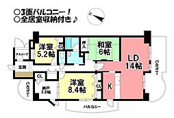レインボー木曽川壱番館