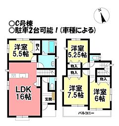 新築戸建 浅井町大日比野 全3棟