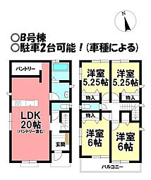 新築戸建 浅井町大日比野　全3棟