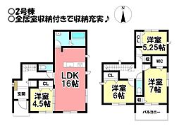 新築戸建 西大海道　全4棟