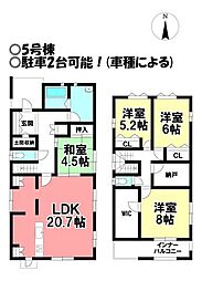 新築戸建 猿海道2丁目　全6棟