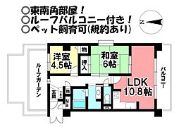 モアグレース富士