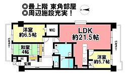 宝マンション一宮