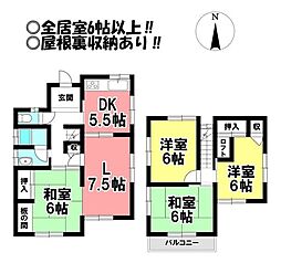 中古戸建　豊川市市田町東赤早稲