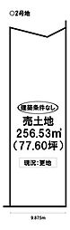売土地 木曽川町玉ノ井　全2区画