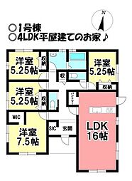 新築戸建 各務原市川島松倉町　全3棟