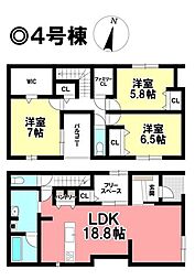 新築戸建 一宮市大和町妙興寺　1期