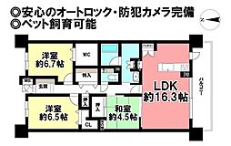 グラン・コート一宮奥町