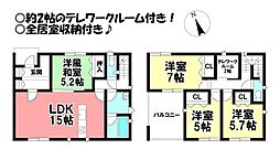 新築戸建　萩原町西御堂第2　全1棟