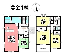 新築戸建 一宮市浅井町河端　01期1棟