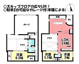 中古戸建　大和町妙興寺字三十八社前