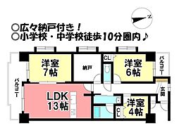 ライオンズマンション一宮九品町