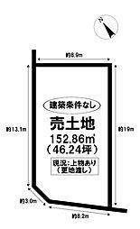 売土地　丹羽栽松寺腰