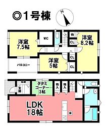 新築戸建 一宮市三条字通　第7全3棟